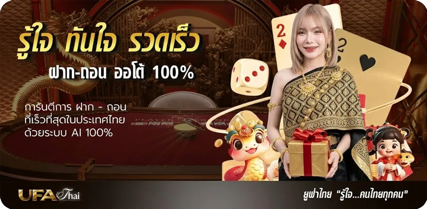 โปรโมชั่น ซื้อวัน ais 30 วัน กดอะไร ล่าสุด — โปรโมชั่นสมาชิกใหม่
