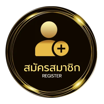 สมัครฟรี ซื้อวัน ais 30 วัน กดอะไร ไม่ถึง 1 นาที