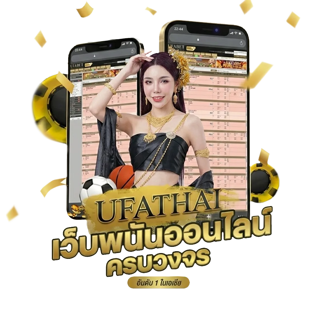 ซื้อวัน ais 30 วัน กดอะไร โปรโมชั่น — สมาชิกทุกคน